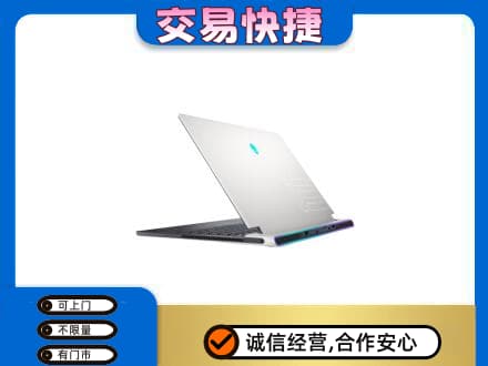 秦皇岛回收电脑