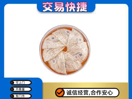 秦皇岛高价回收燕窝