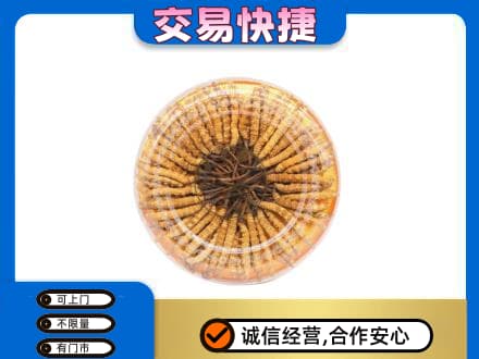 秦皇岛回收虫草礼盒