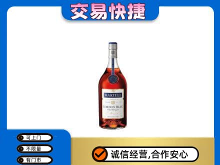 秦皇岛高价回收蓝带