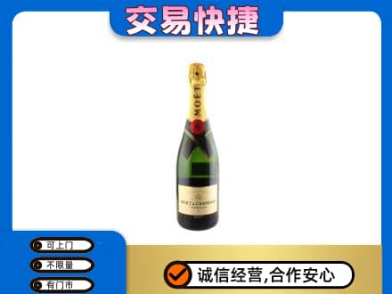 秦皇岛高价回收名仕