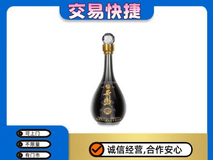 秦皇岛名酒回收西凤酒2.jpg