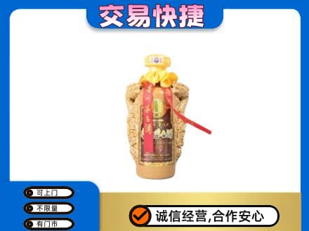 秦皇岛回收年份茅台酒瓶子