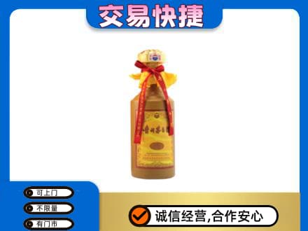 秦皇岛回收15年茅台酒